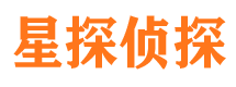 偏关侦探公司